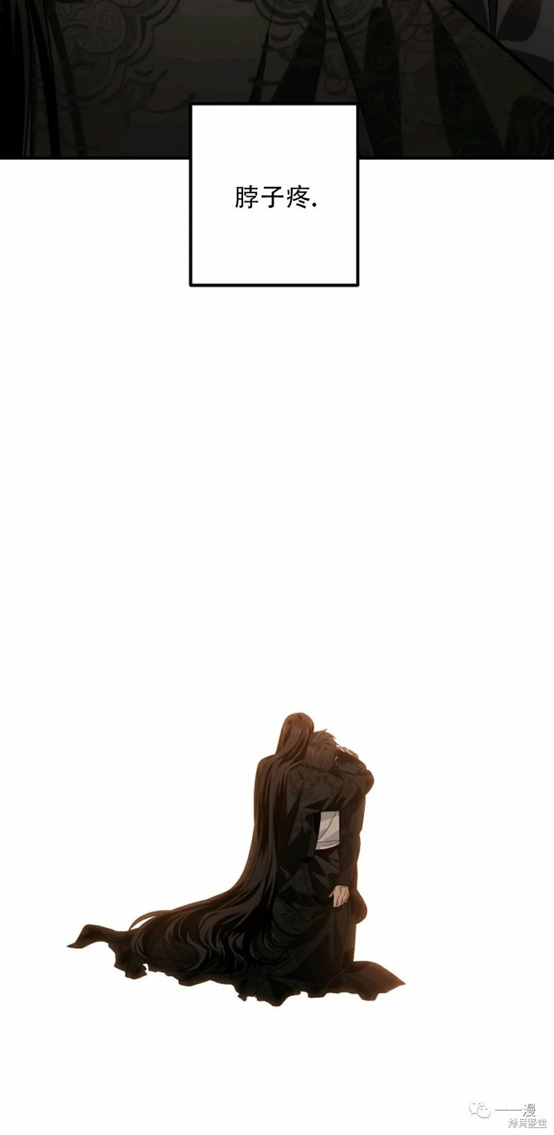 第 90 页