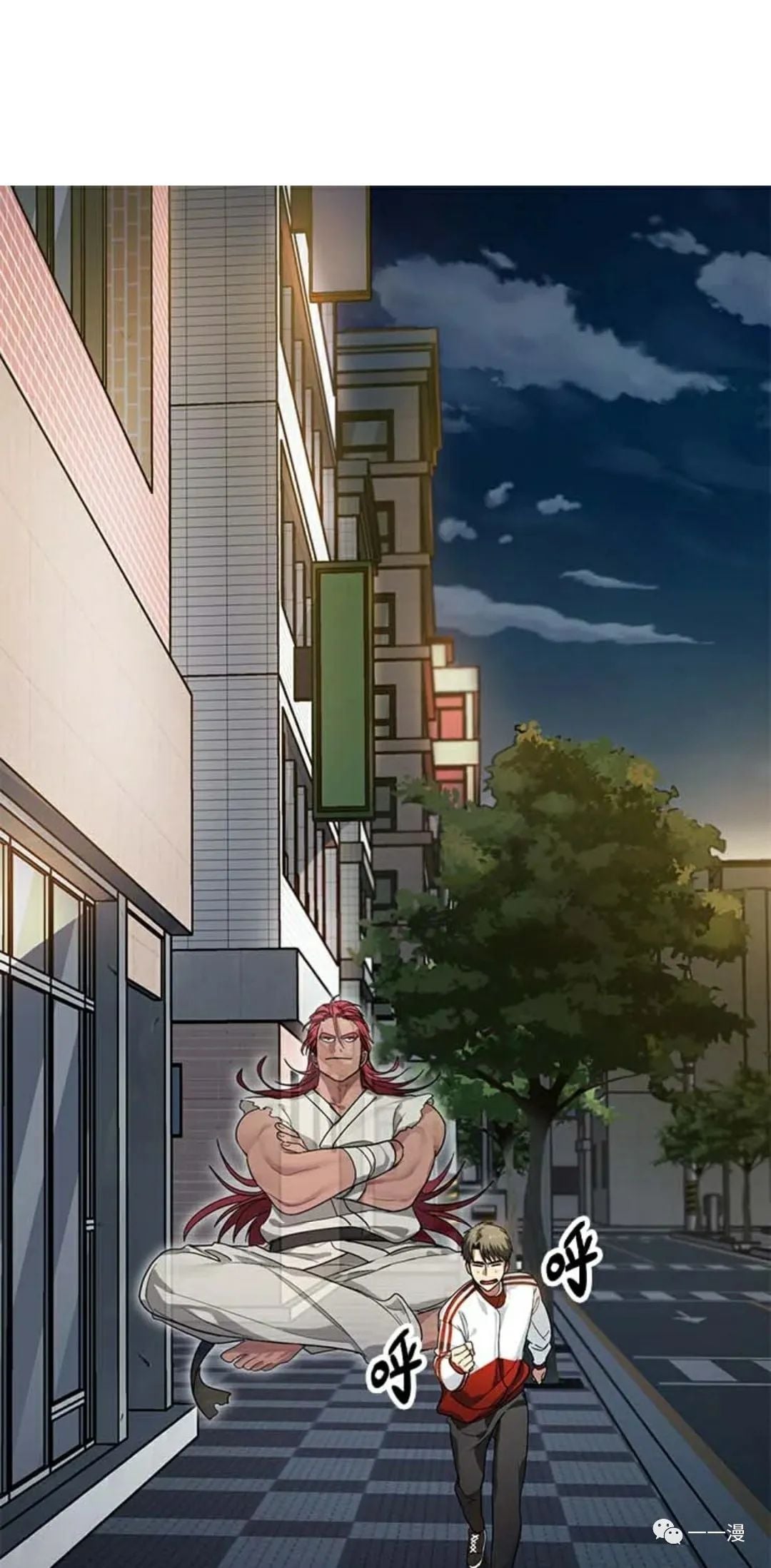 第 17 页