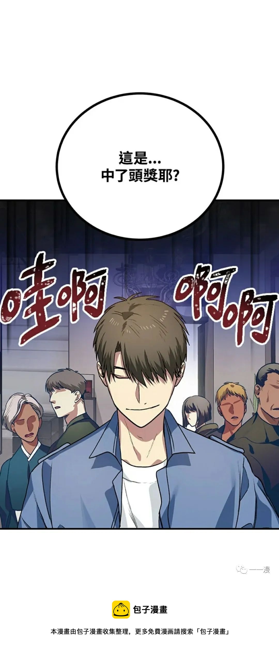 第 41 页