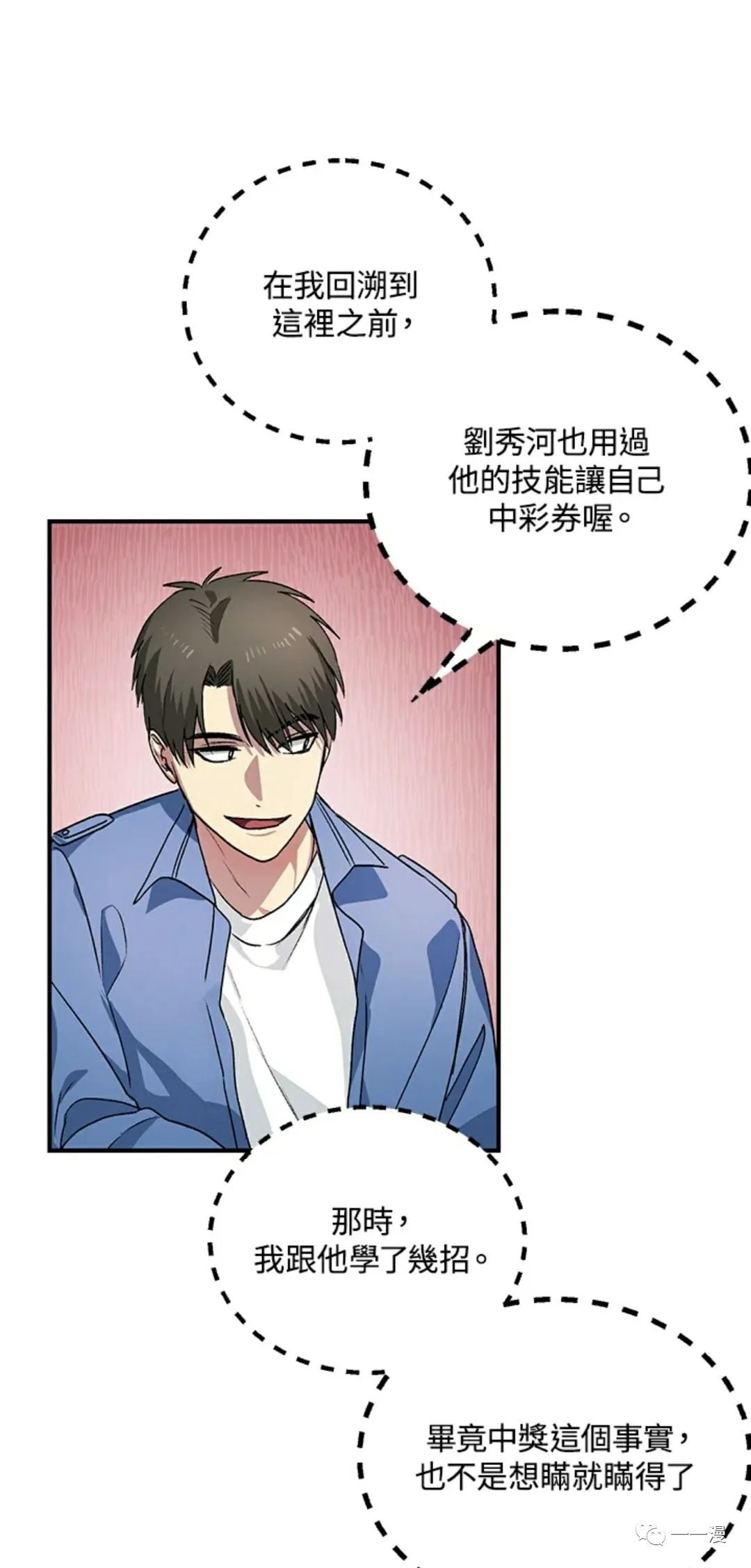 第 44 页