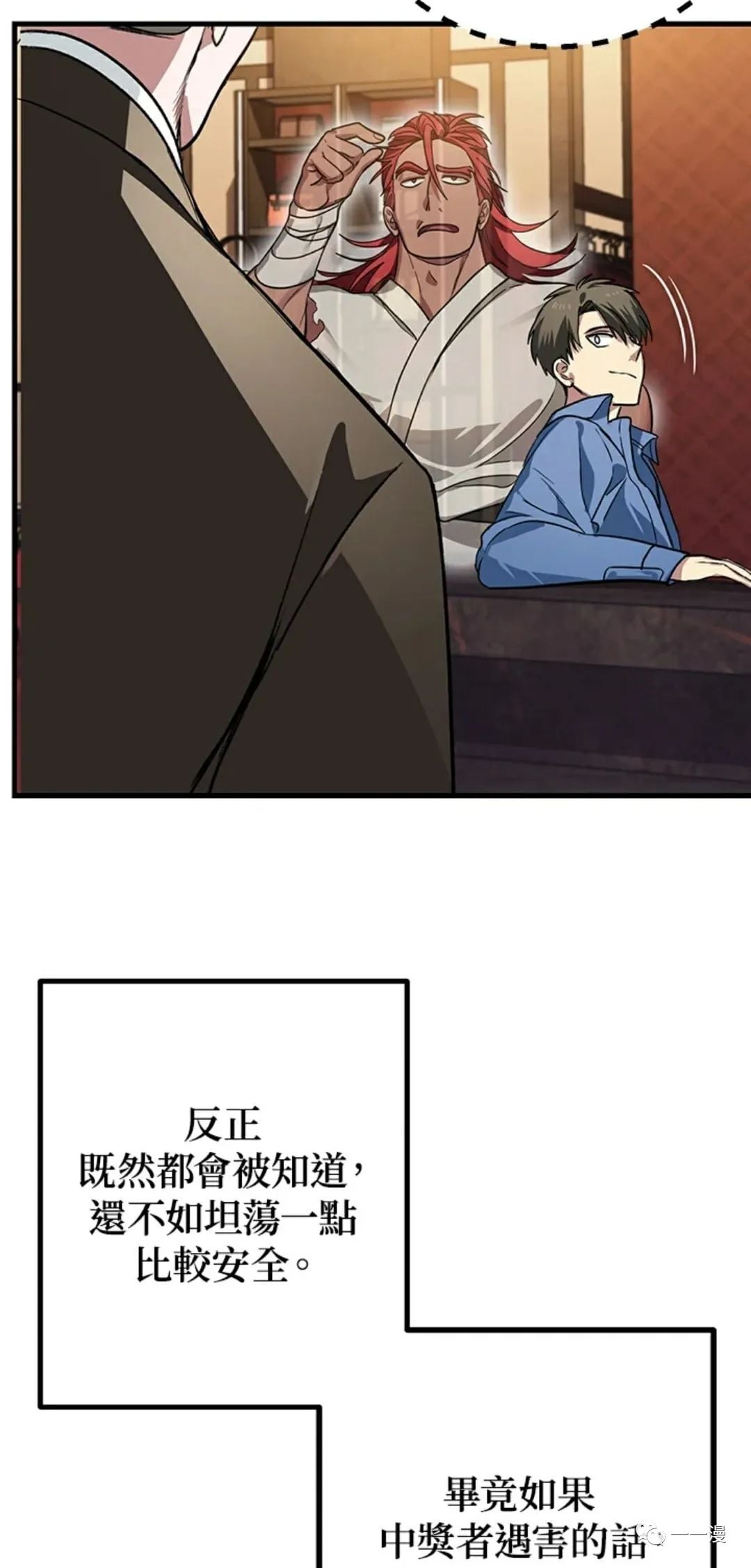 第 45 页