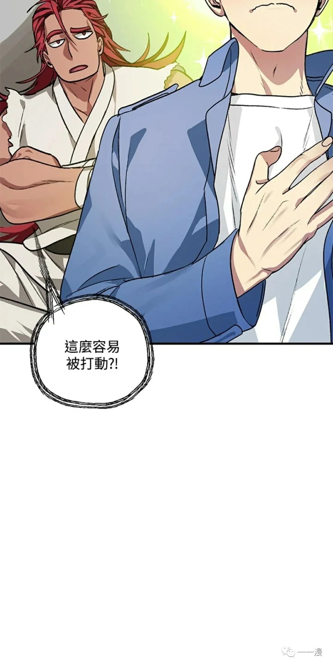 第 57 页