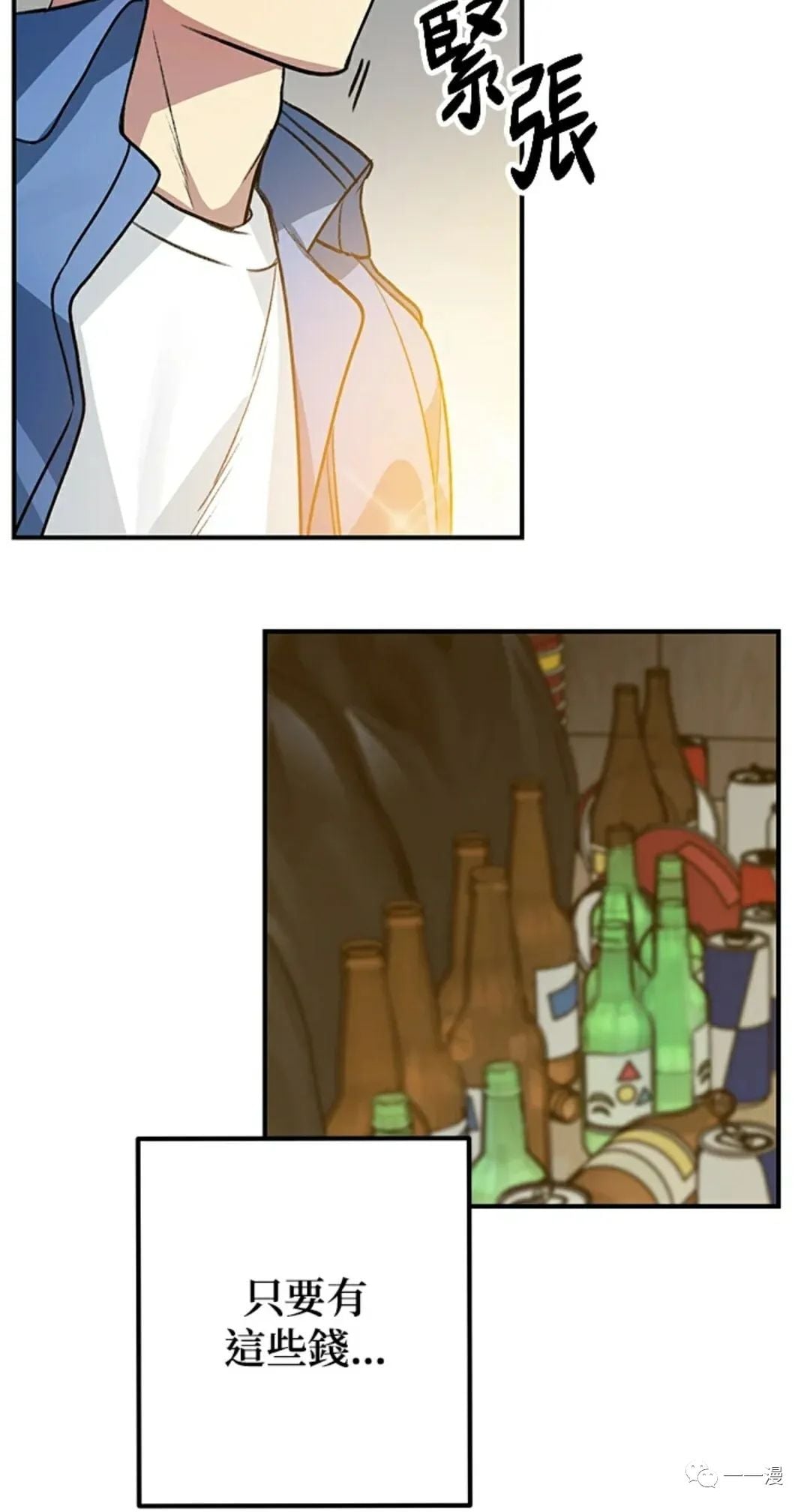第 62 页