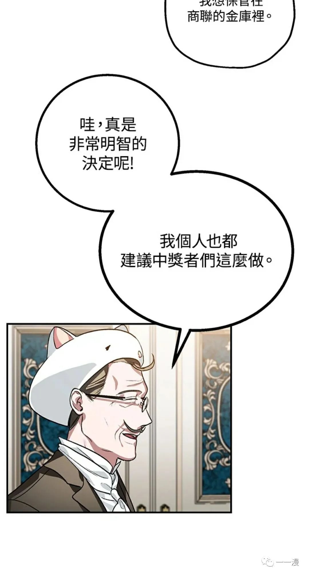 第 69 页