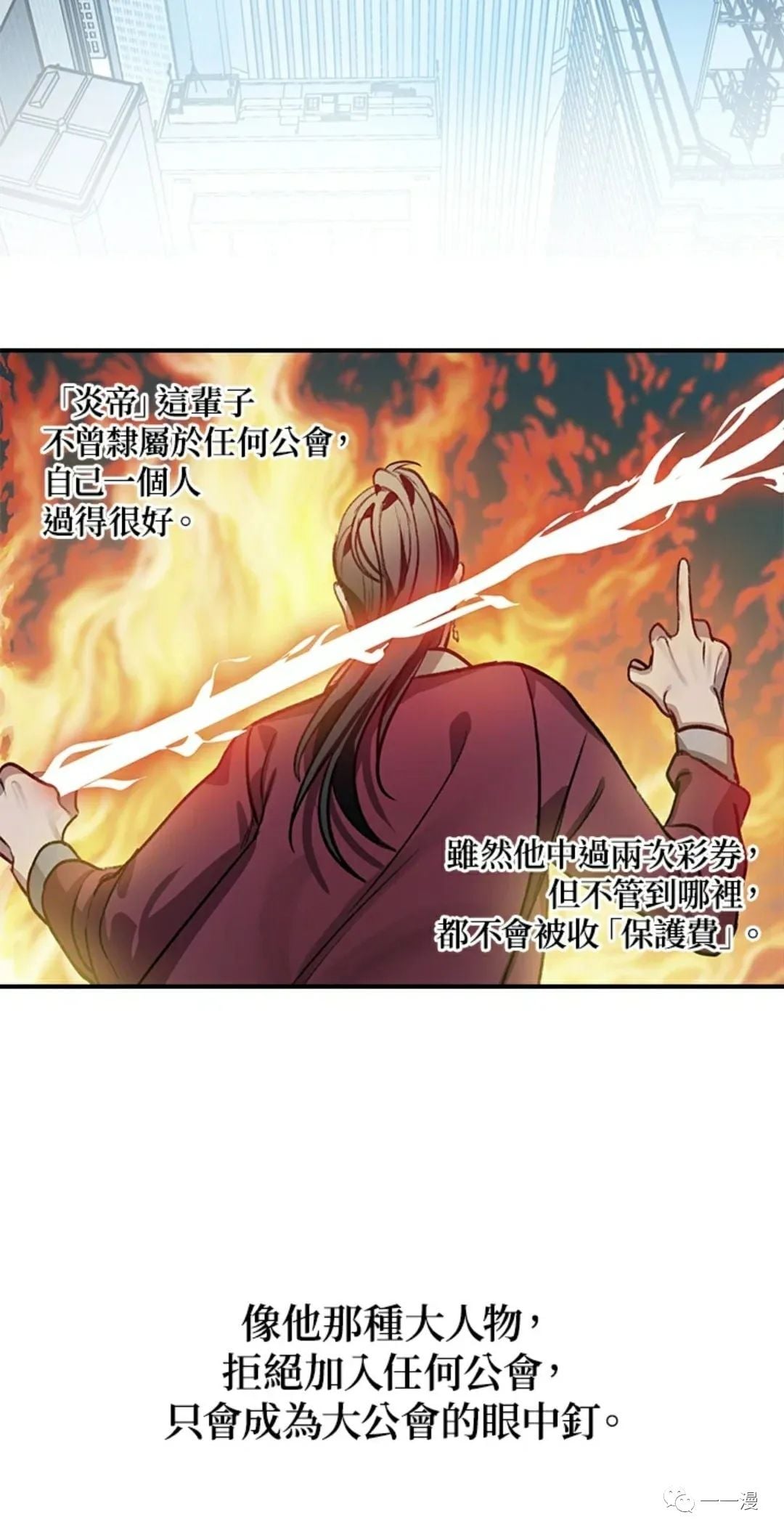 第 80 页