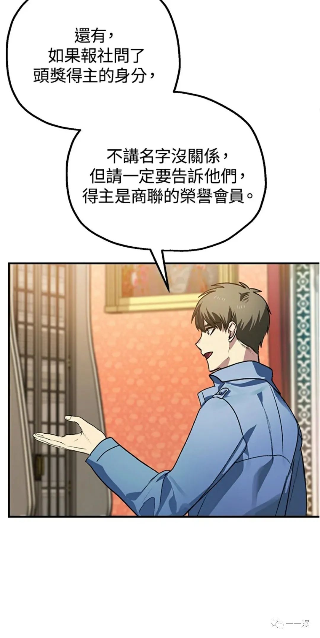 第 85 页