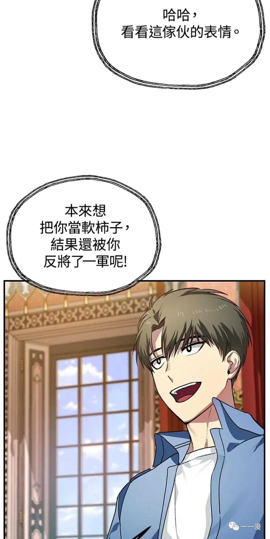 第 88 页