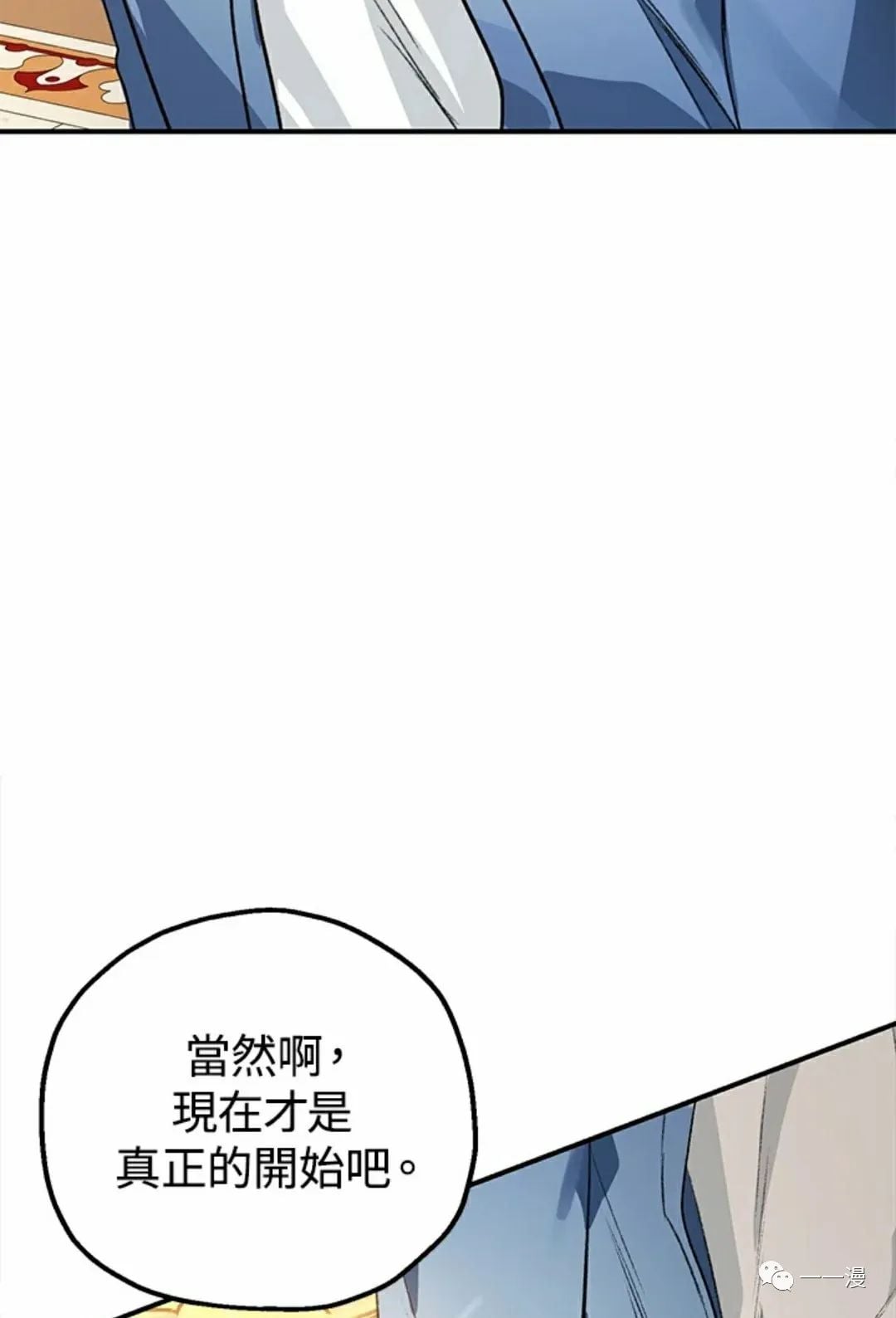 第 95 页