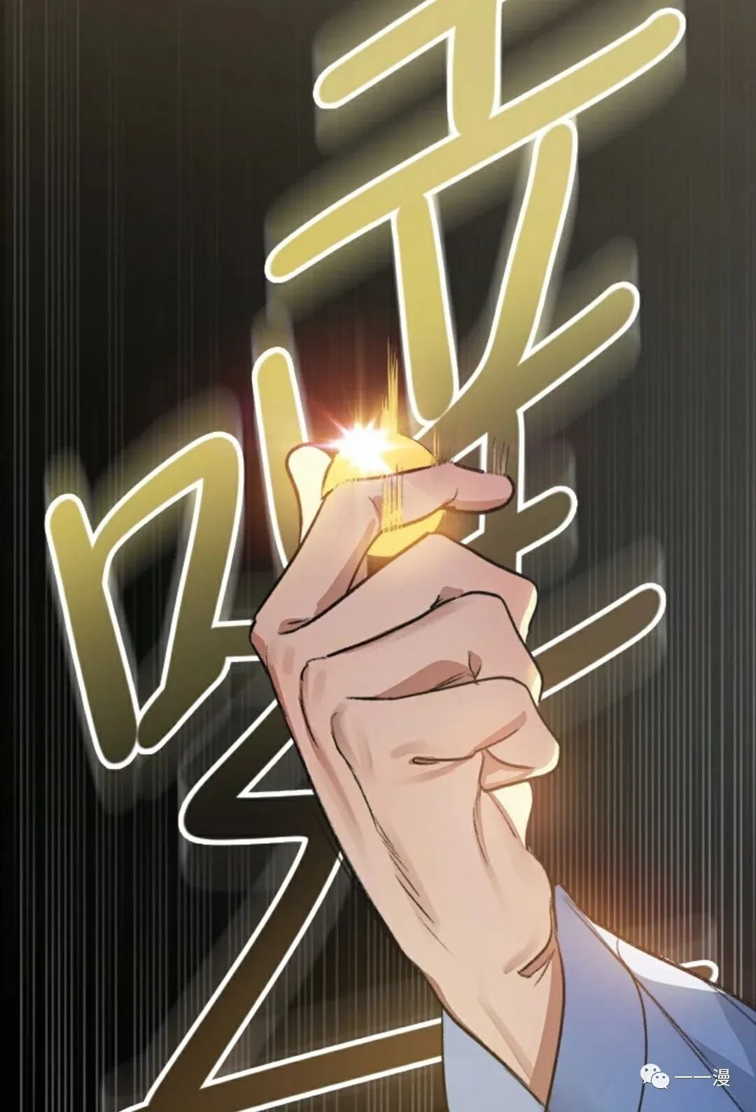 第 99 页