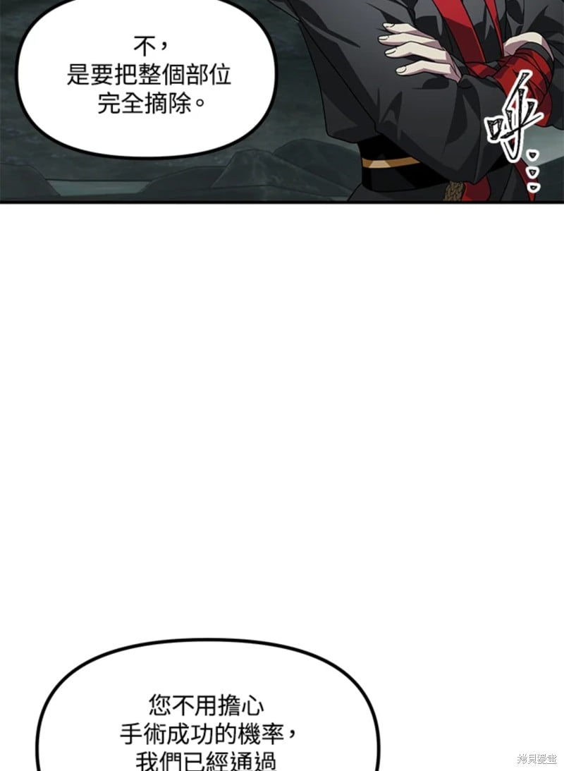 第 62 页