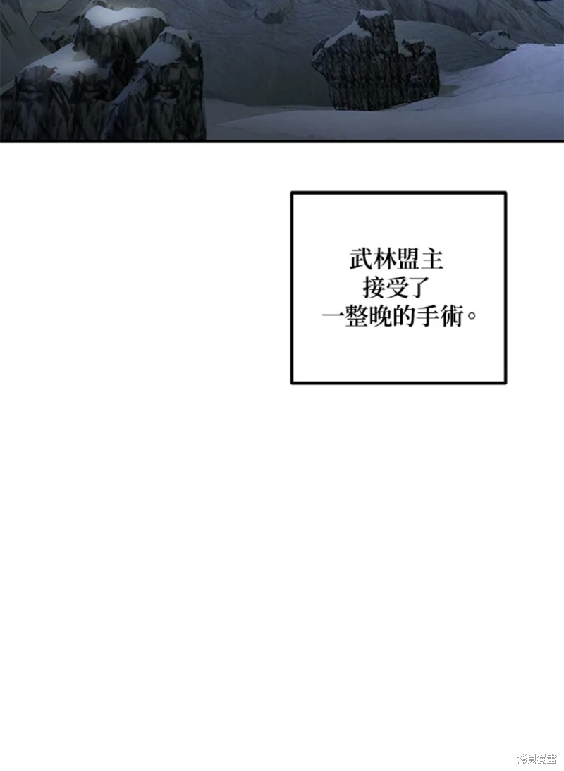 第 75 页