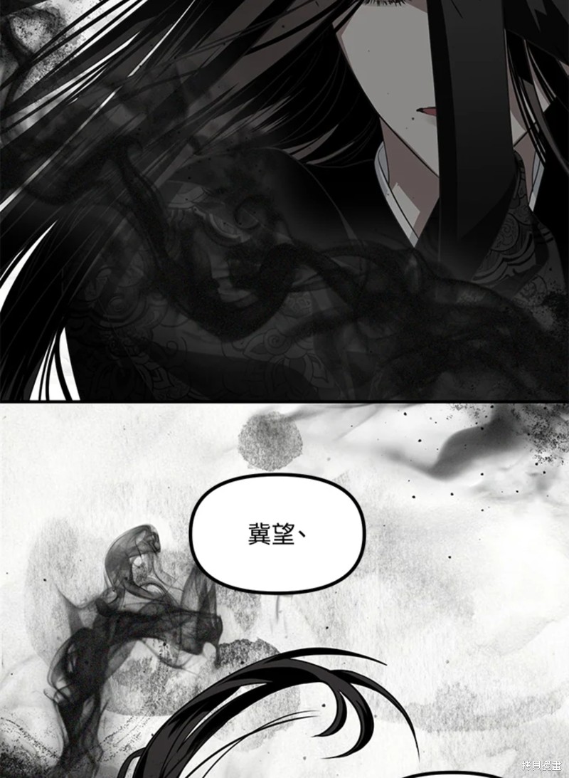 第 90 页