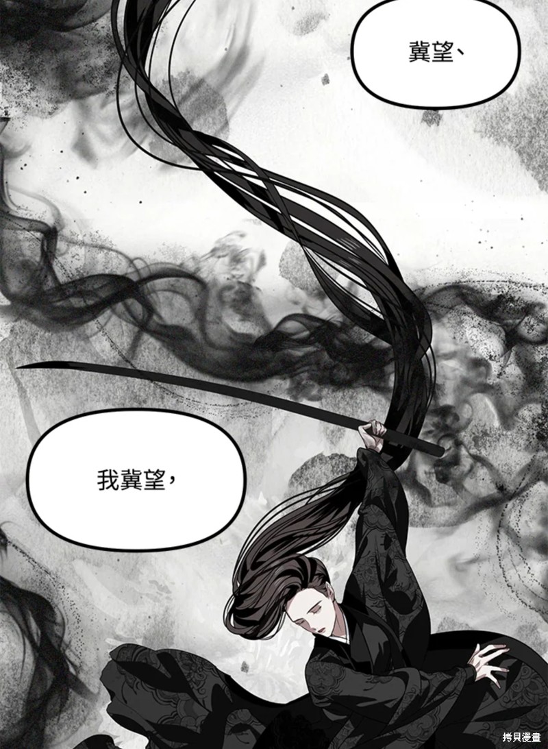 第 91 页