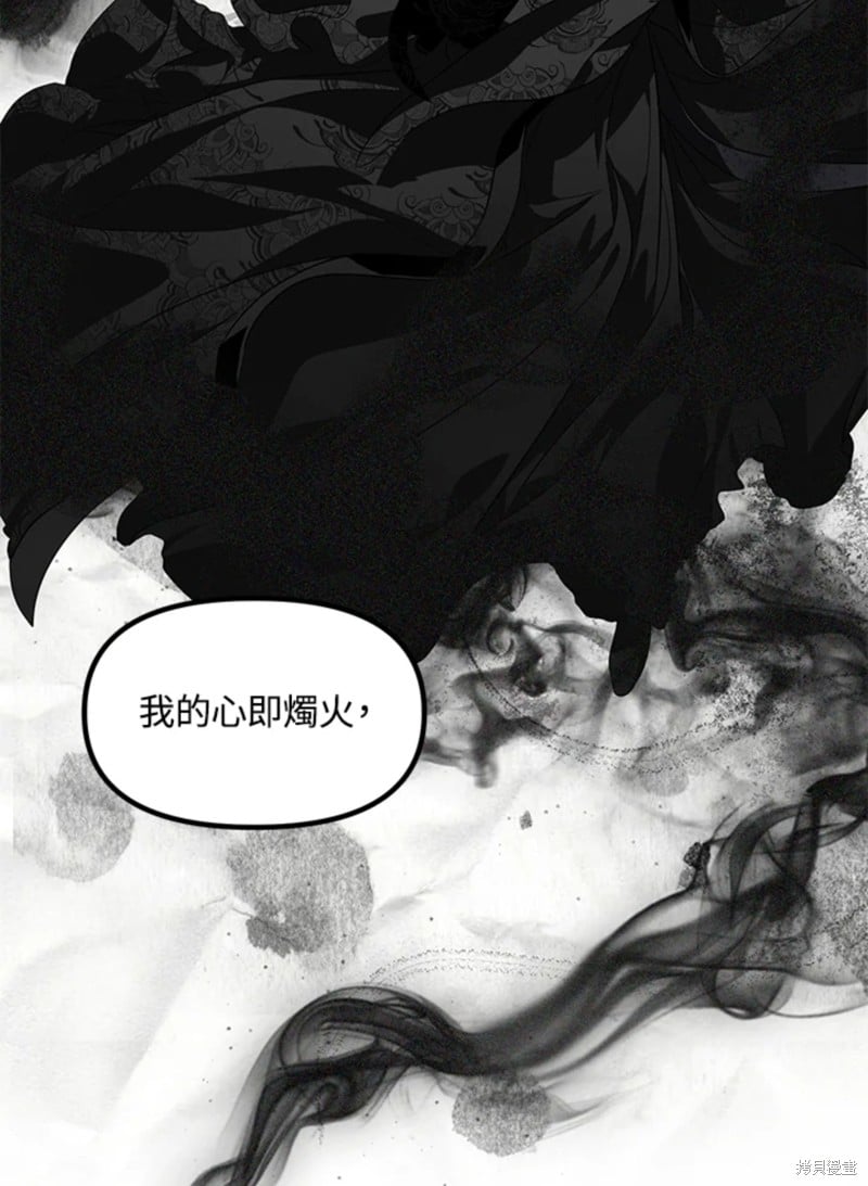 第 92 页