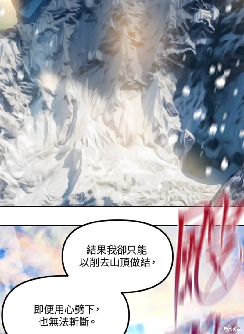 第 96 页