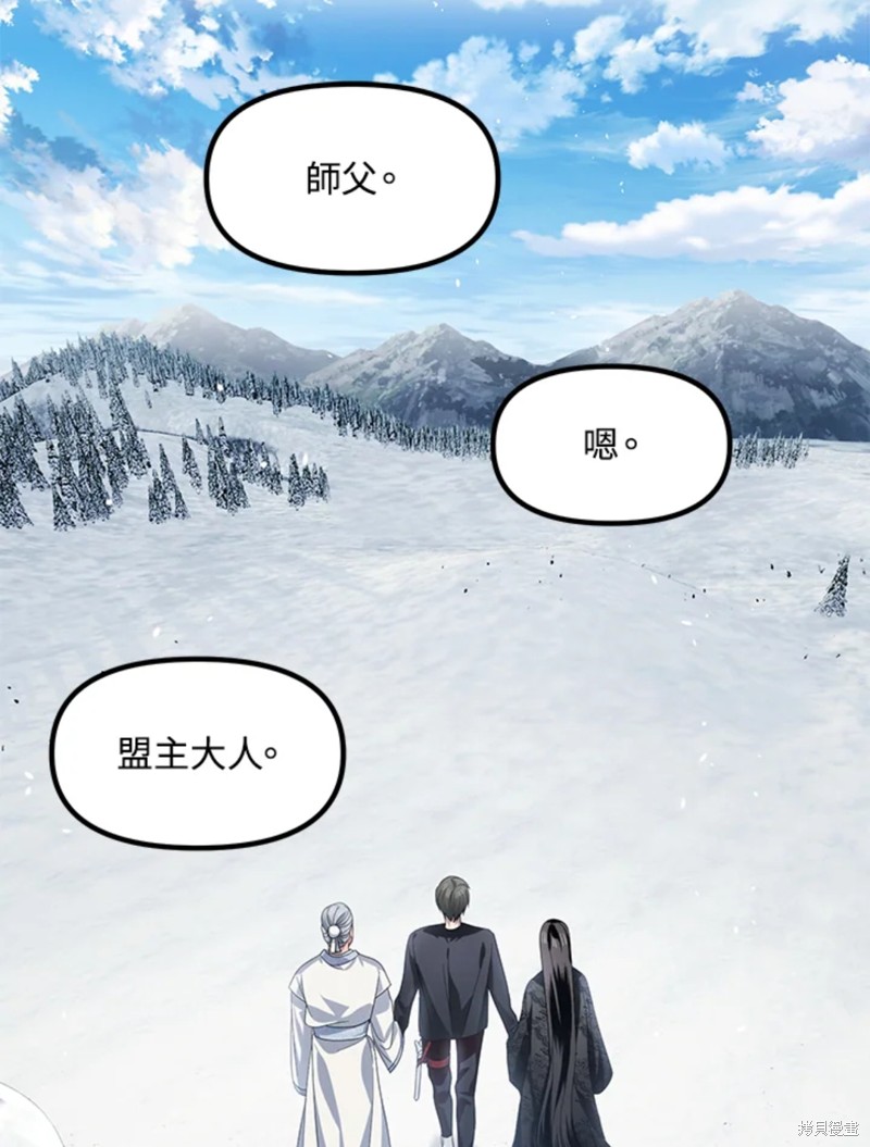 第 91 页