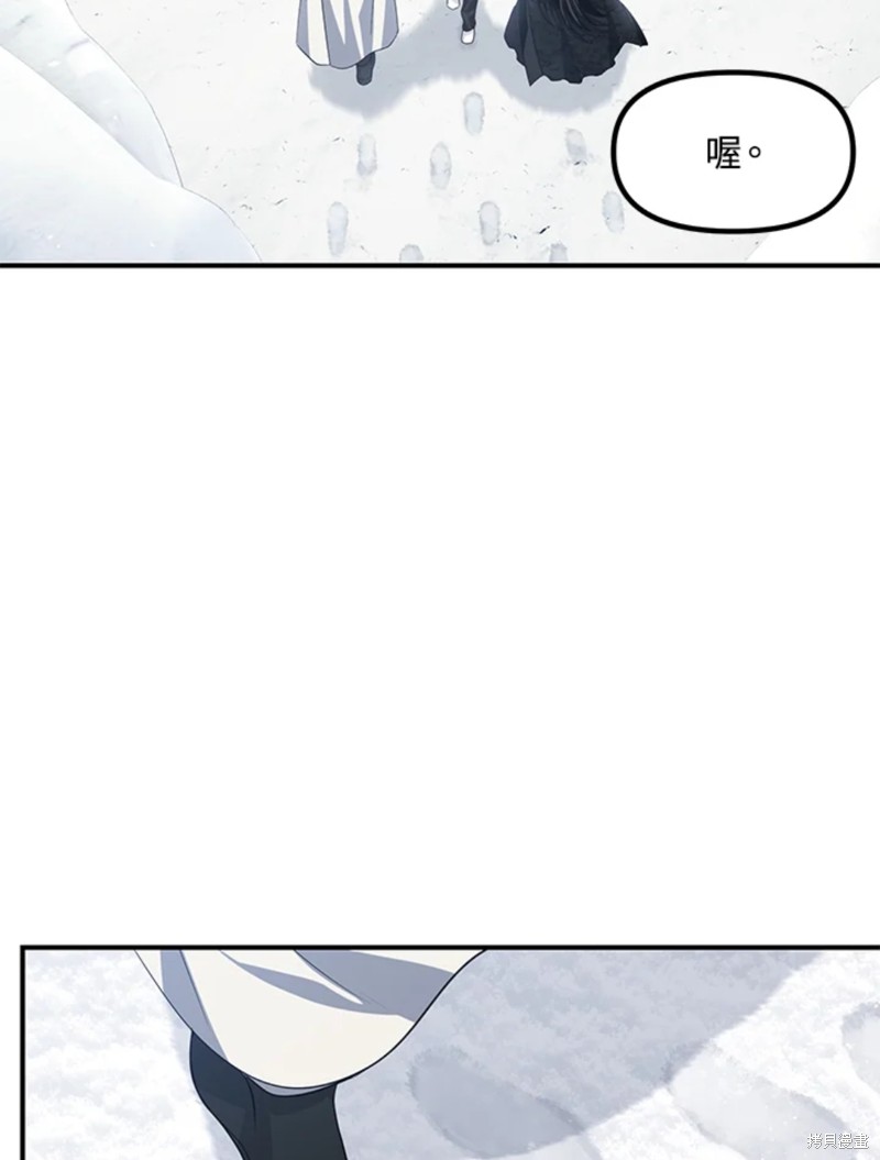 第 92 页