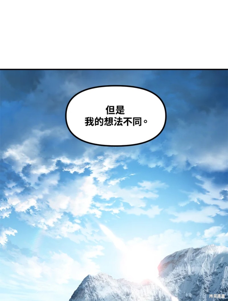 第 94 页