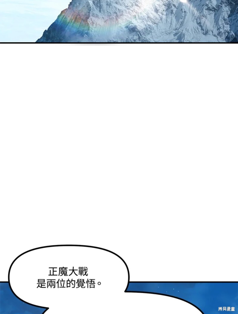 第 95 页