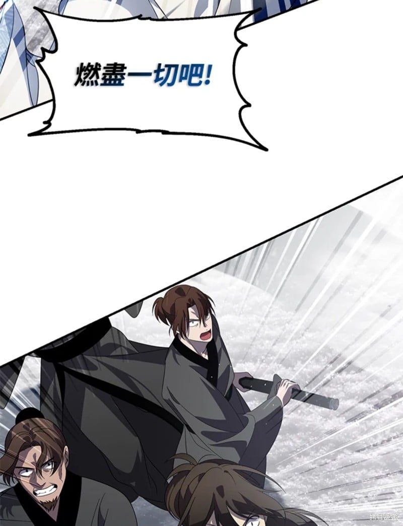 第 94 页