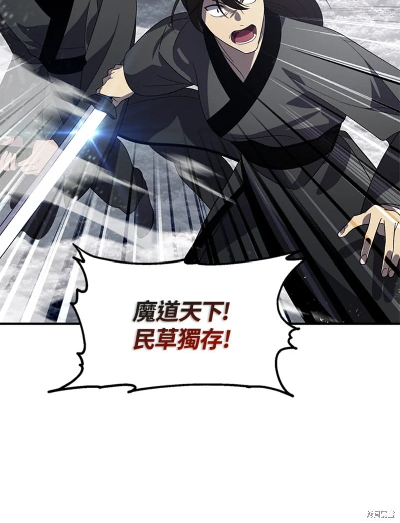 第 95 页
