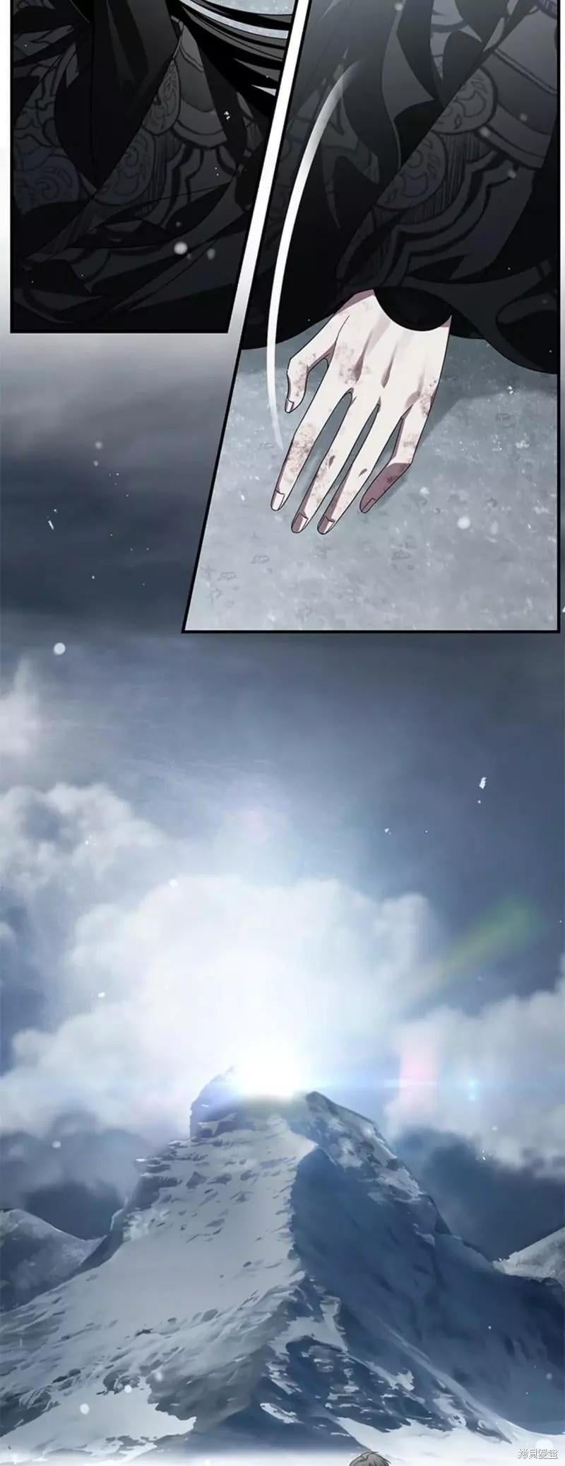 第 77 页