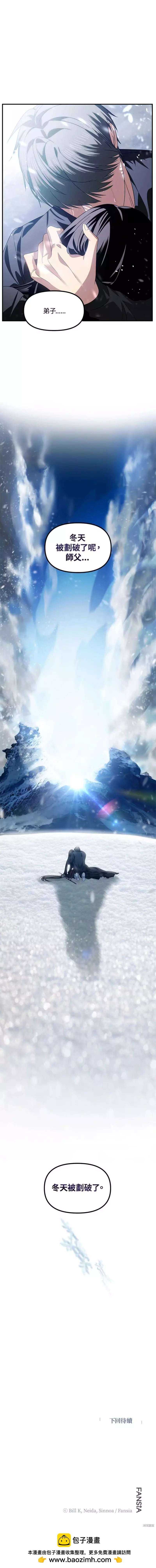第 81 页