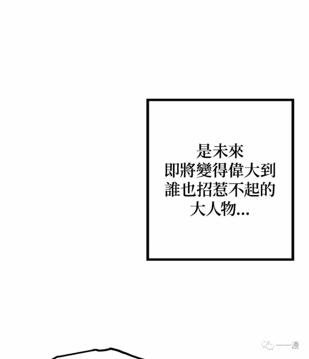 第 104 页