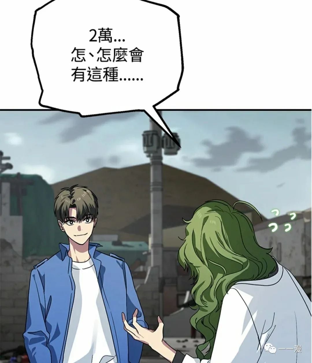 第 105 页