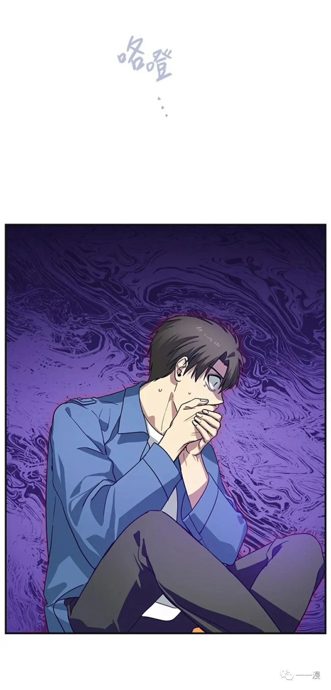 第 37 页