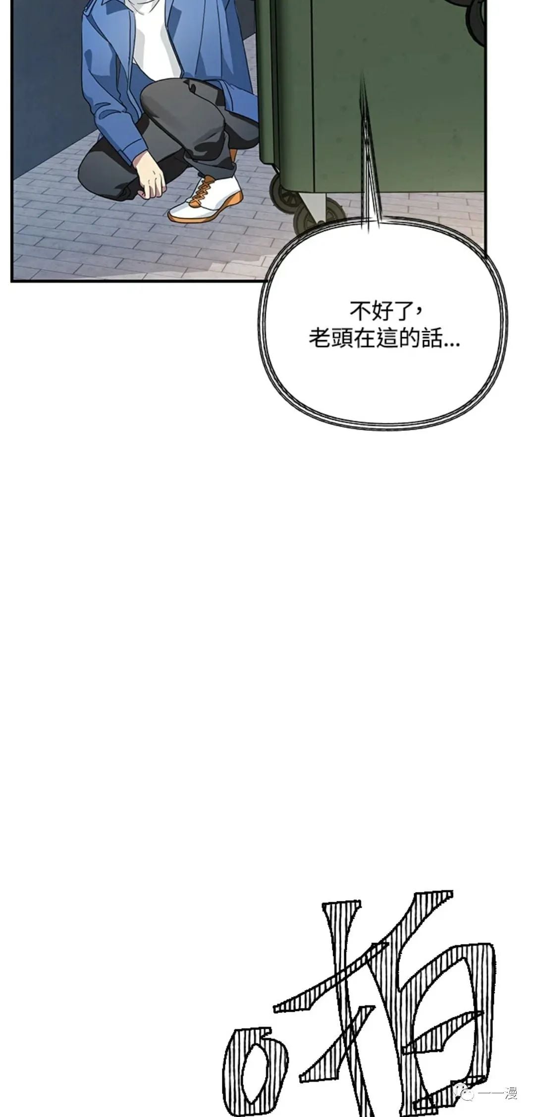 第 39 页