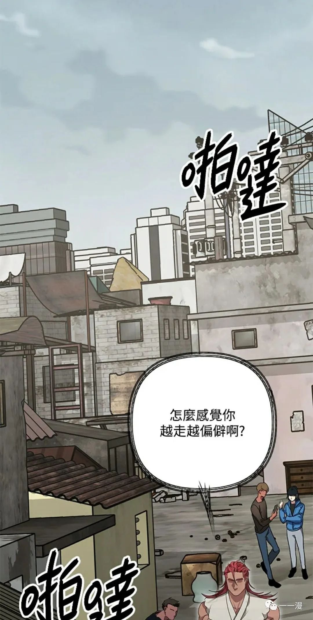 第 58 页