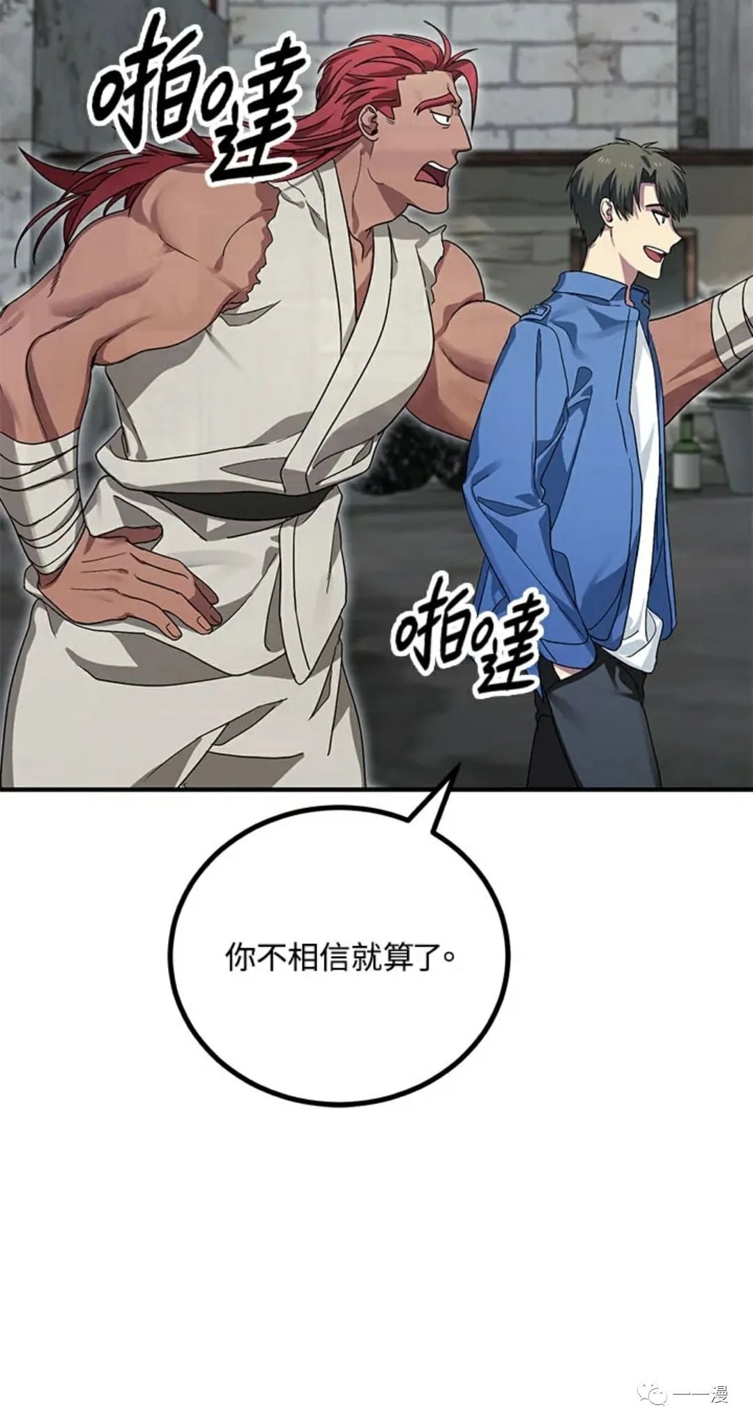 第 65 页