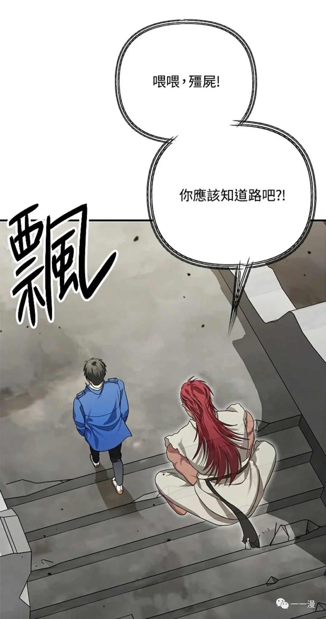 第 69 页