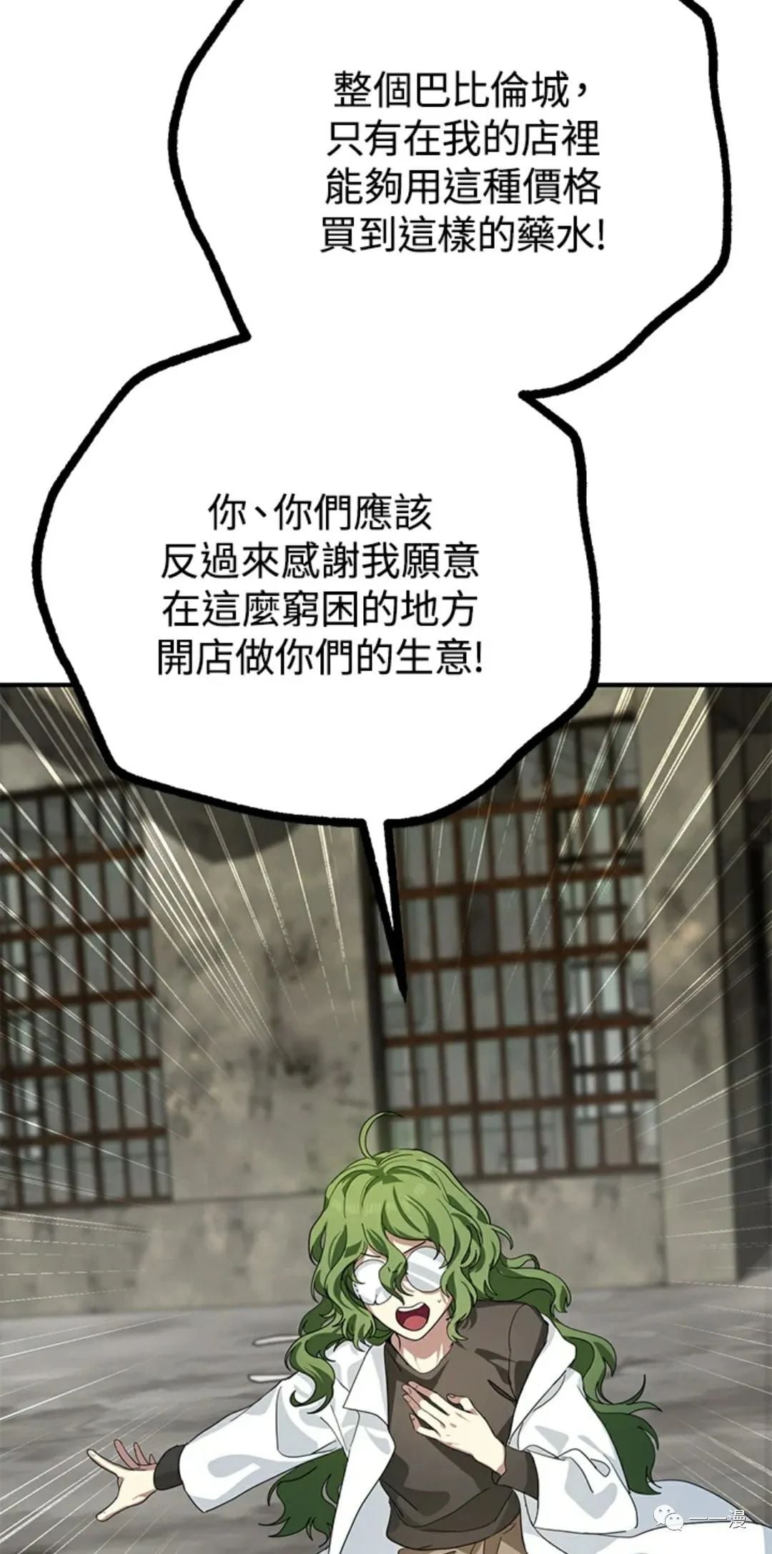 第 84 页