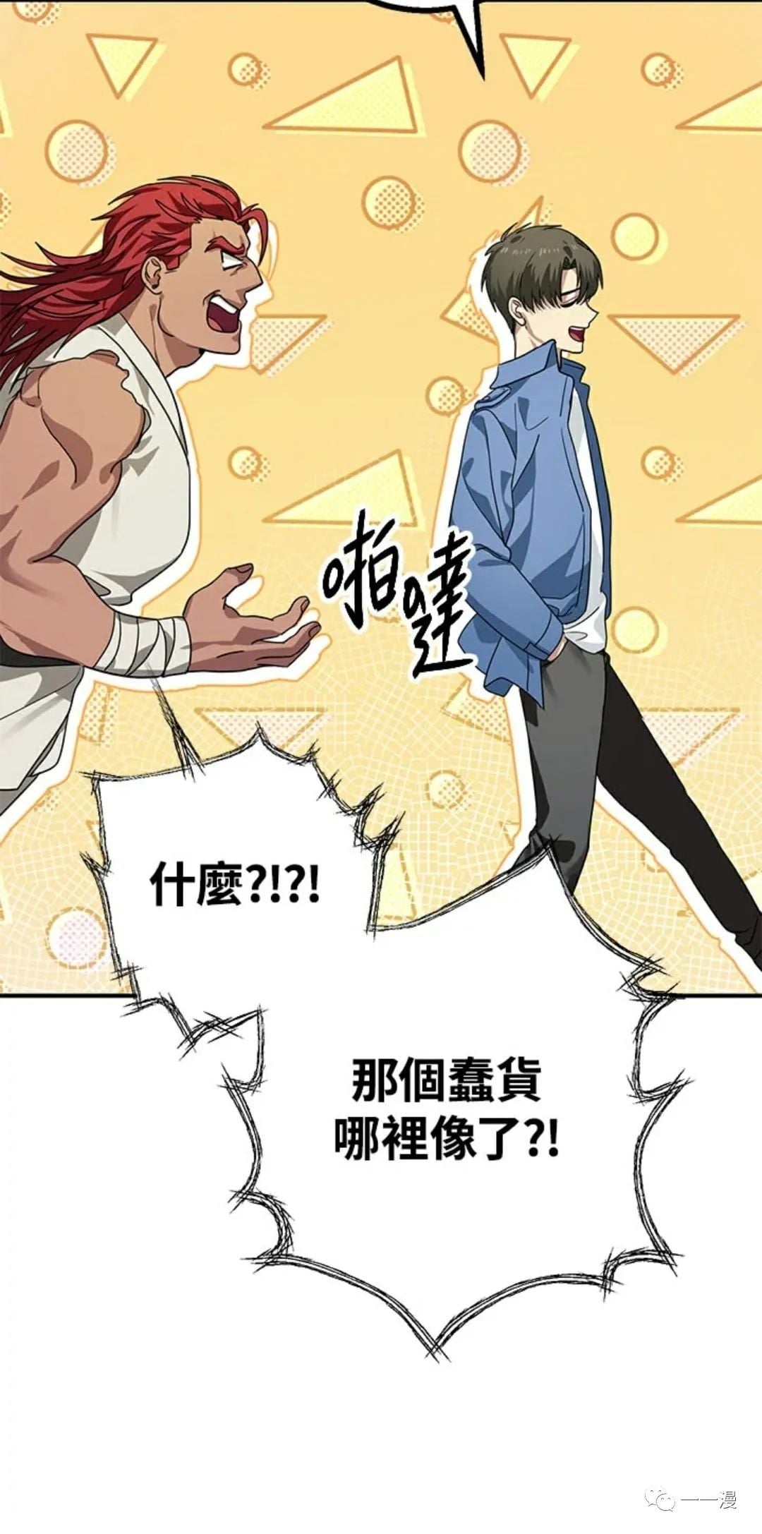 第 90 页