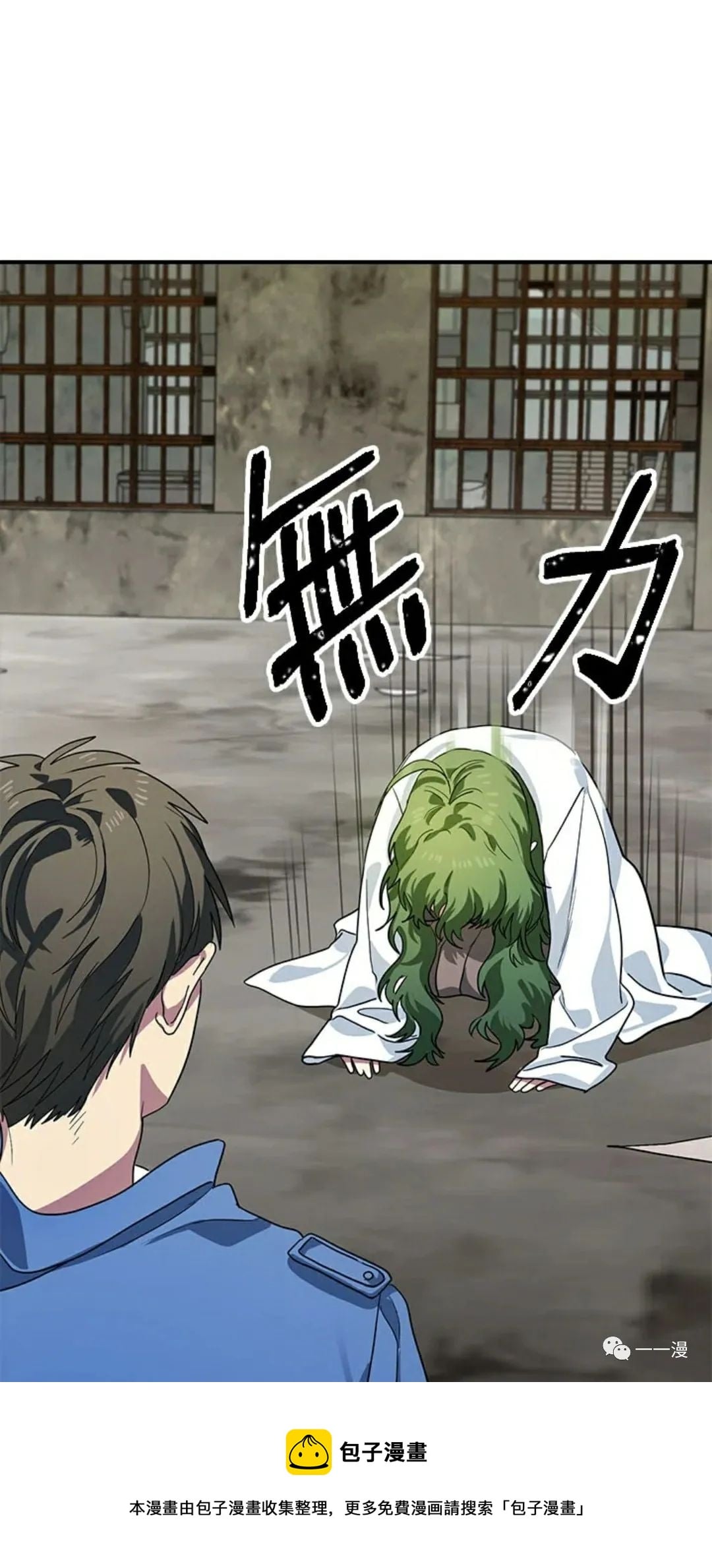 第 91 页