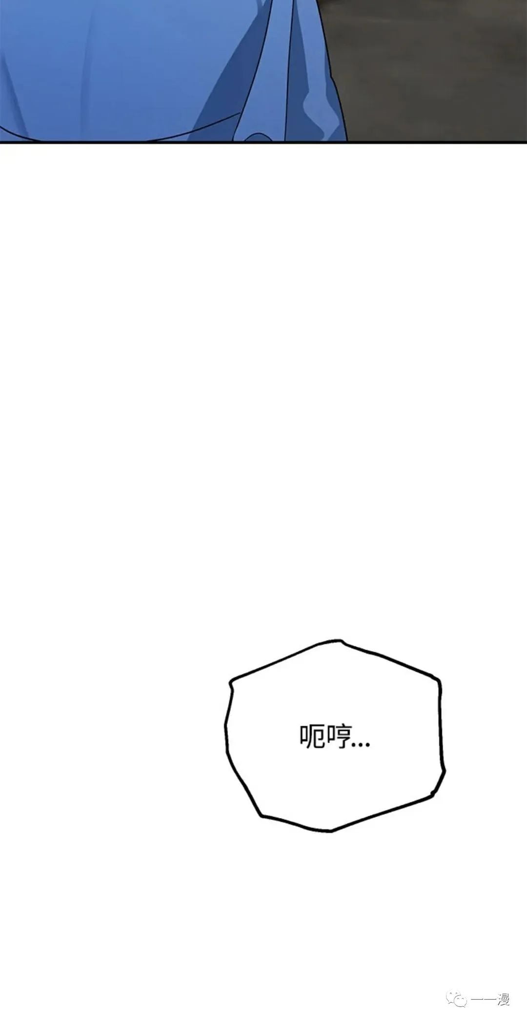 第 92 页