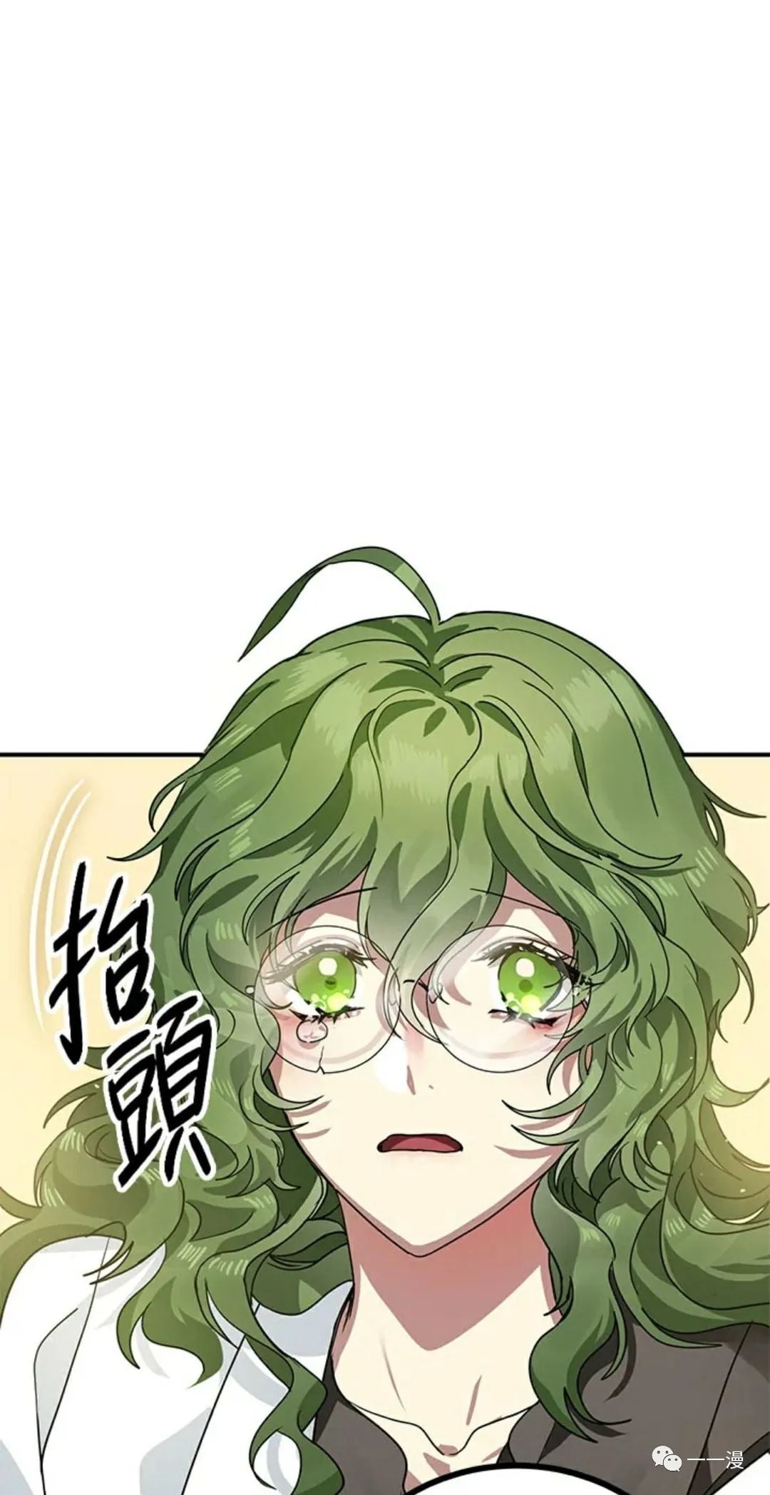 第 94 页