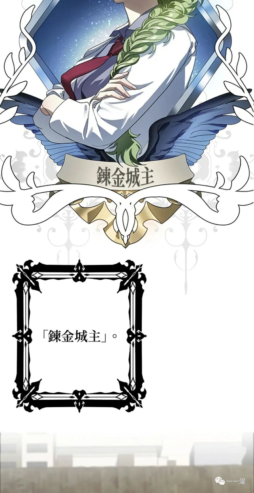 第 97 页