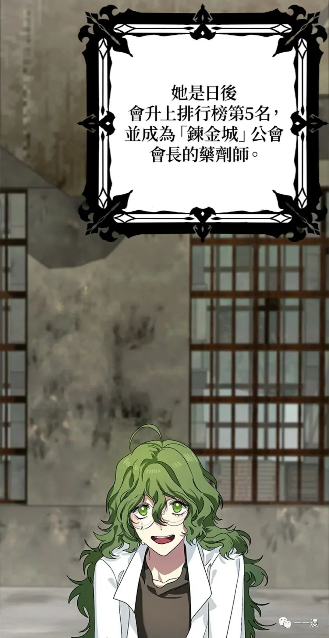 第 98 页