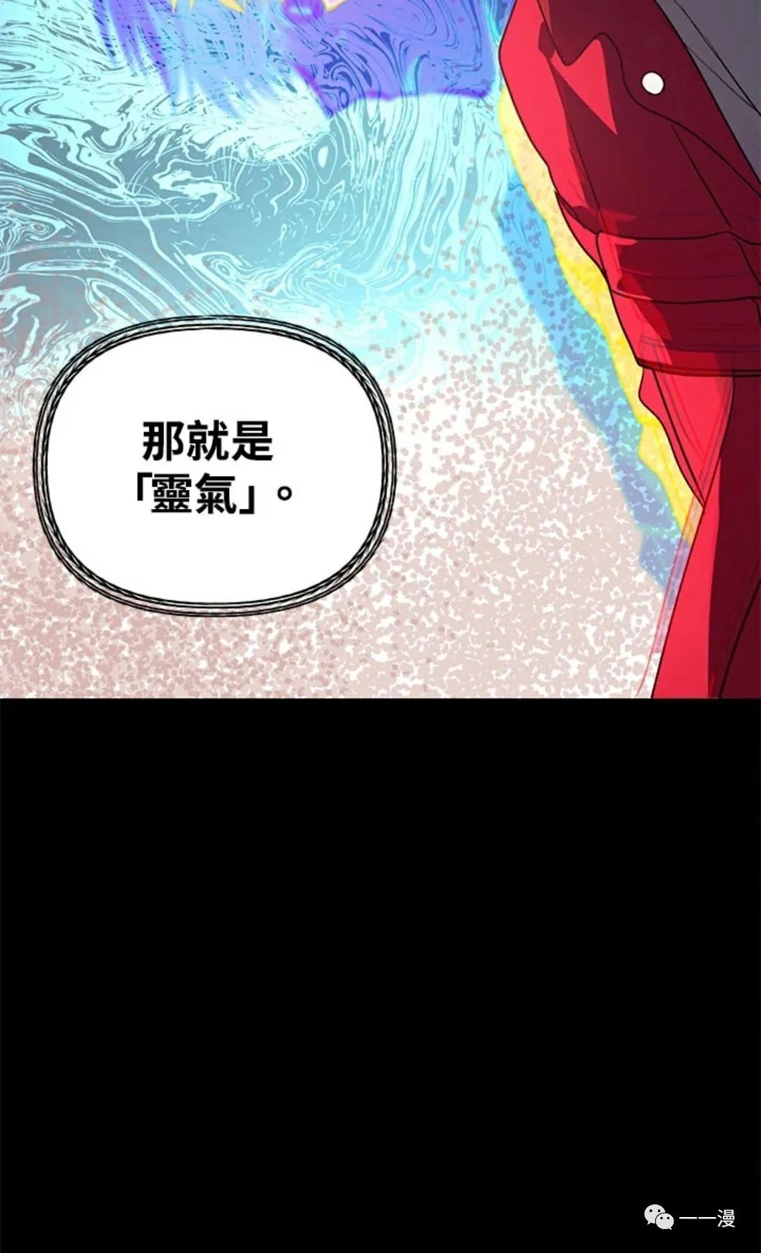 第 100 页
