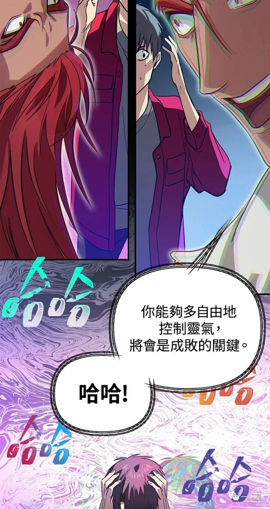 第 102 页