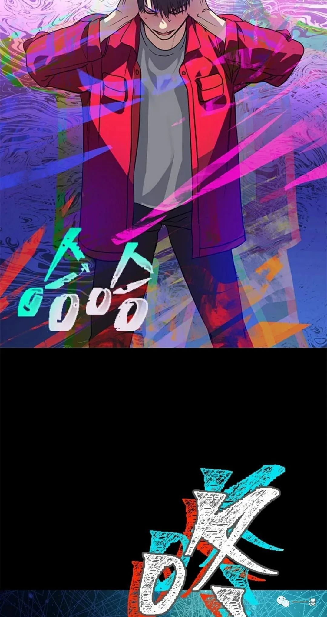 第 103 页
