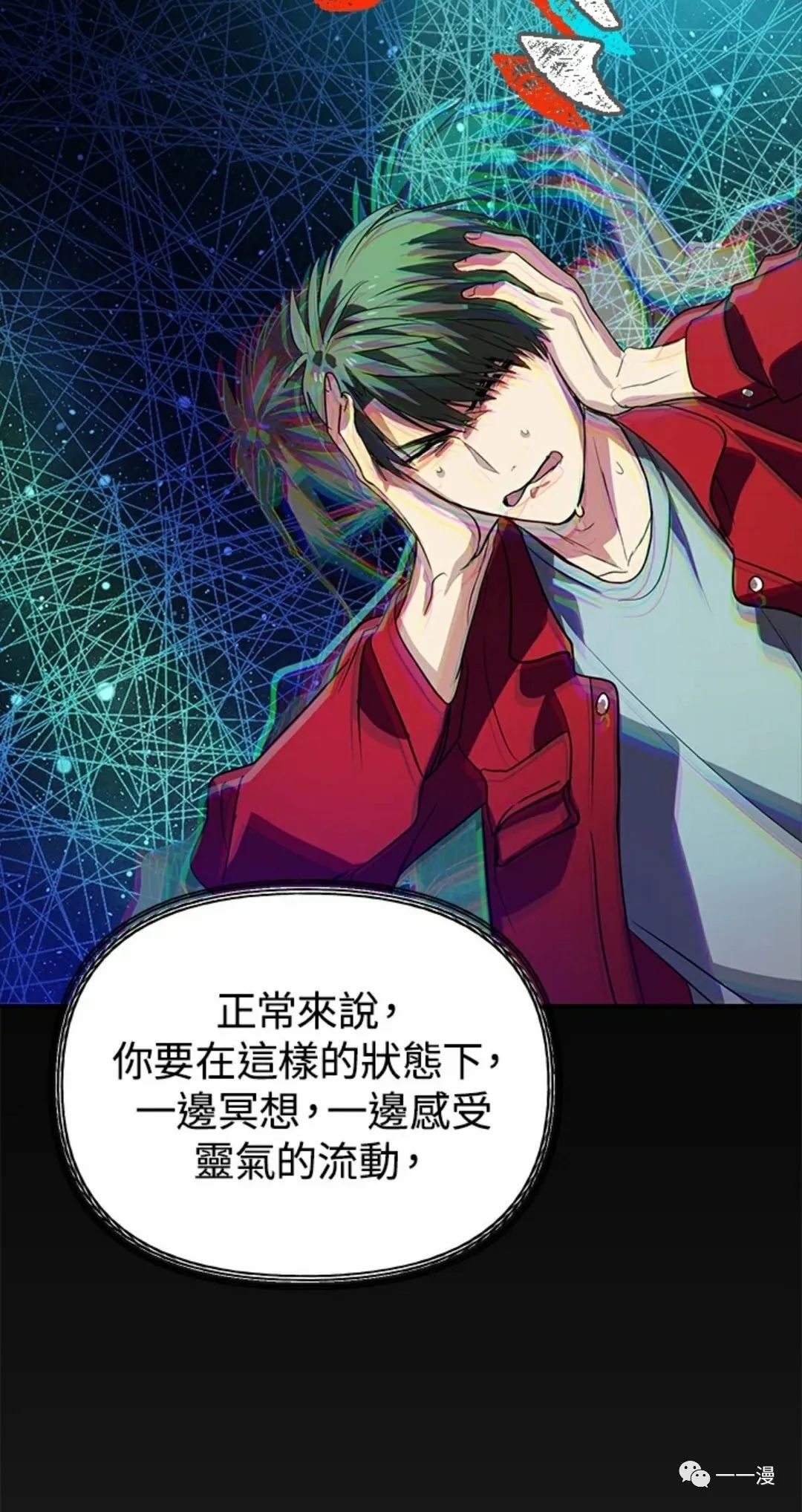 第 104 页
