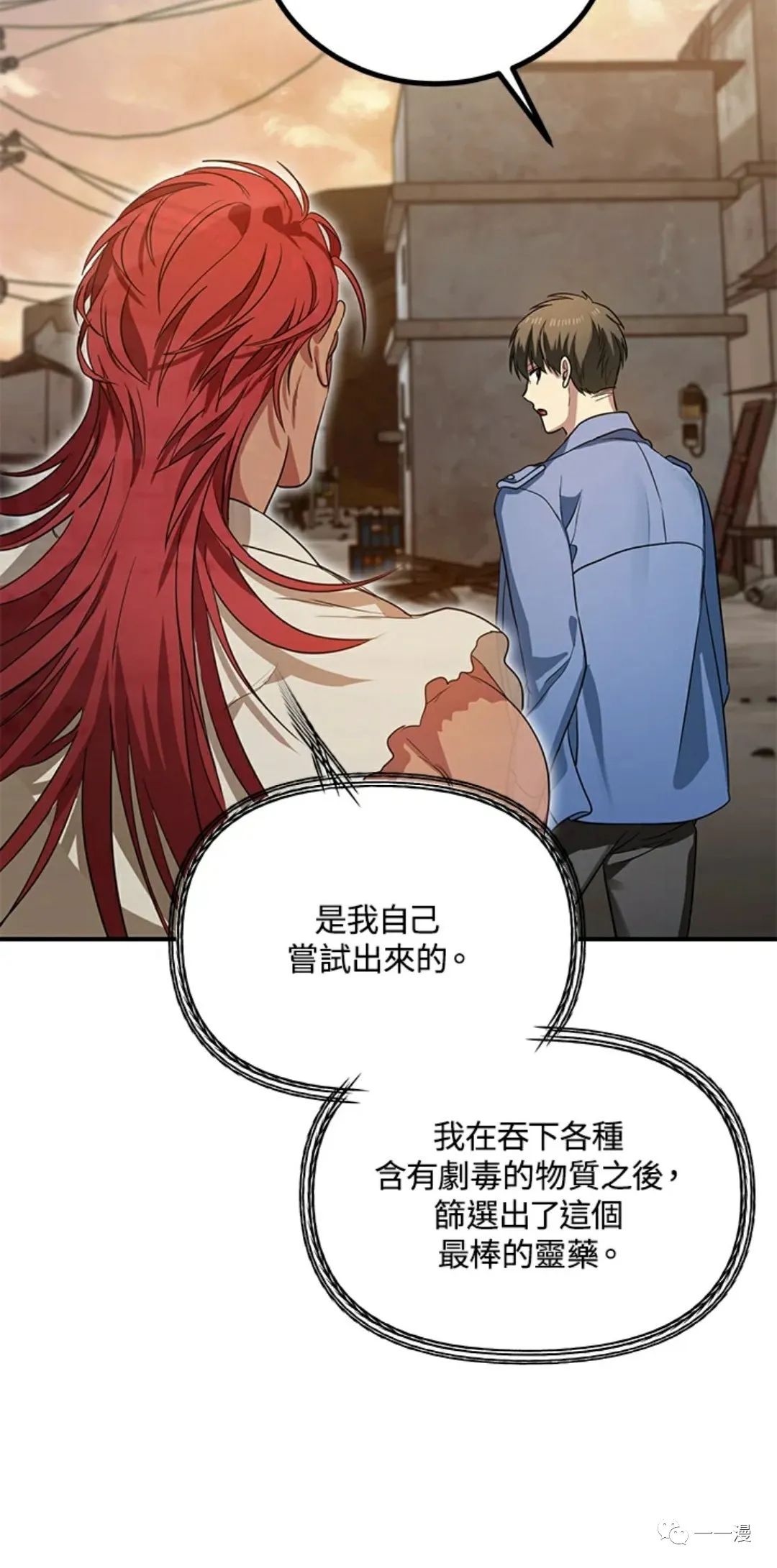 第 40 页
