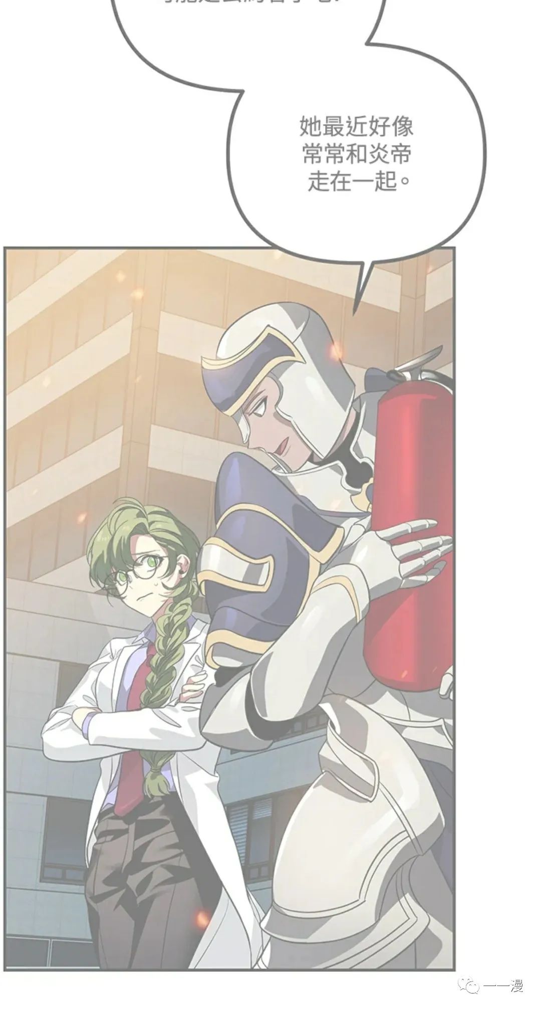第 59 页