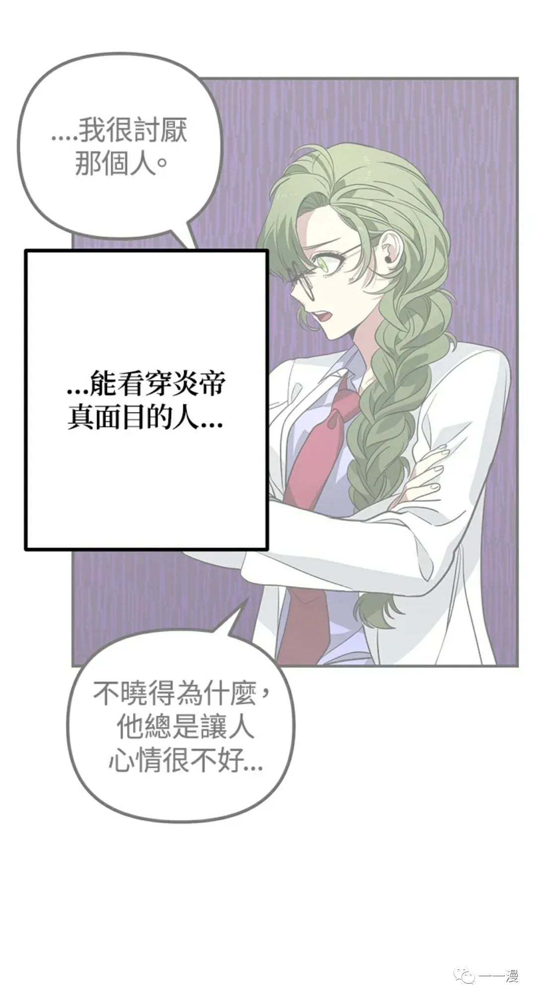 第 60 页