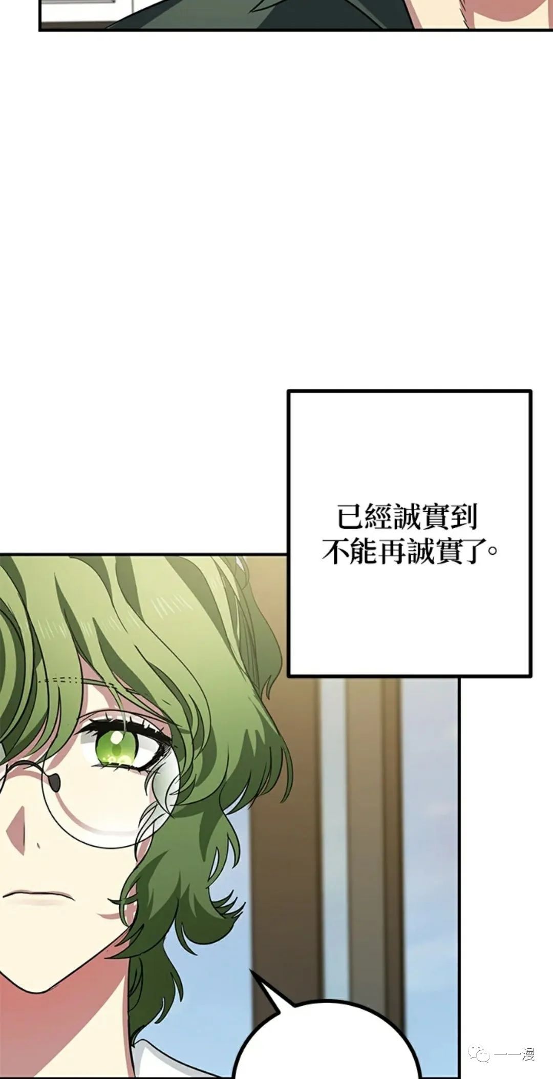 第 68 页