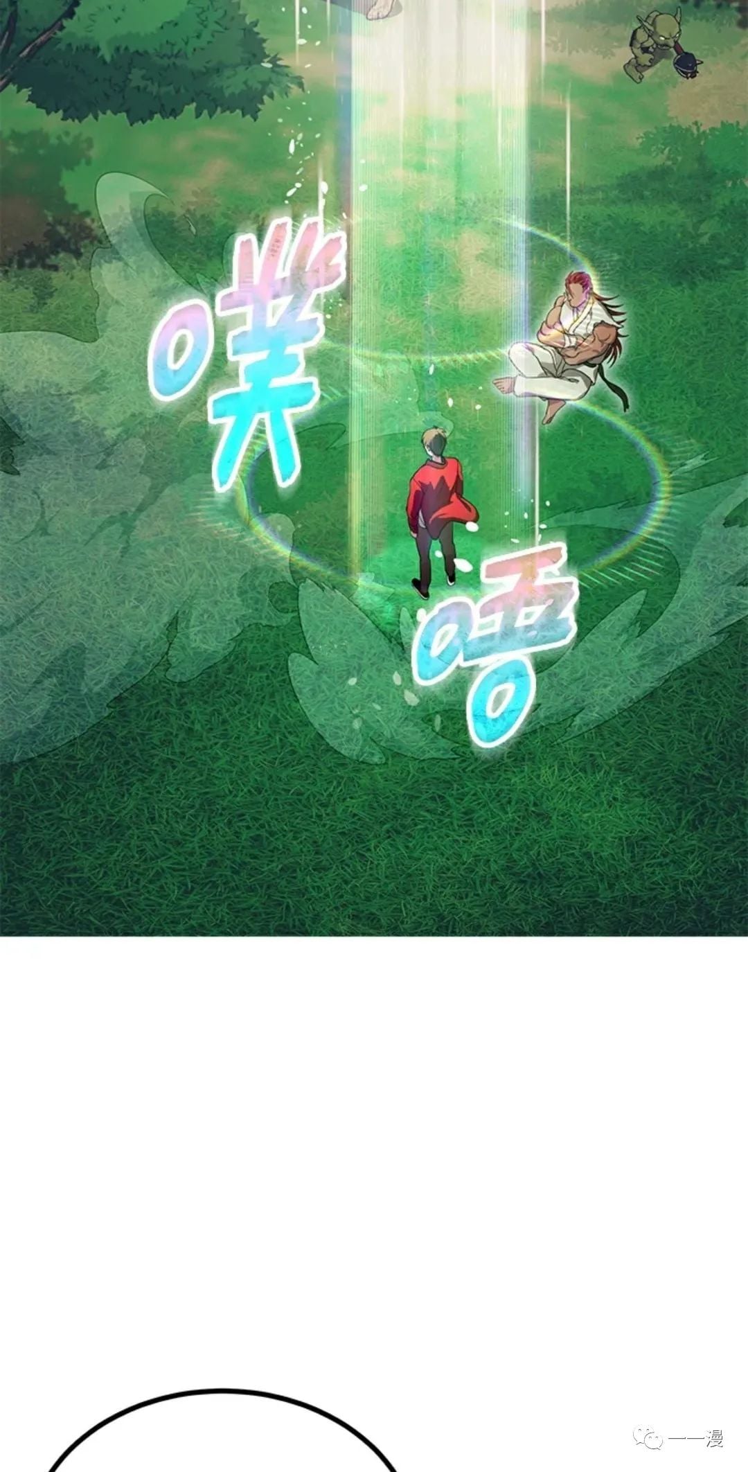 第 77 页